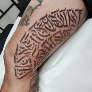 Tattoo by Michele